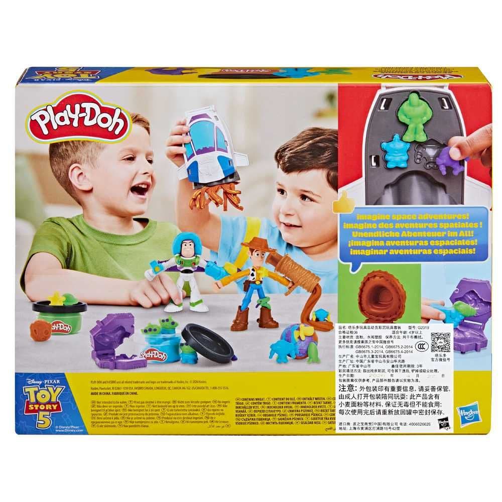 PLAY DOH TOY STORY SPACE CREATIONS