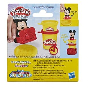 PLAY DOH DISNEY JR STAMP AND GO MICKEY