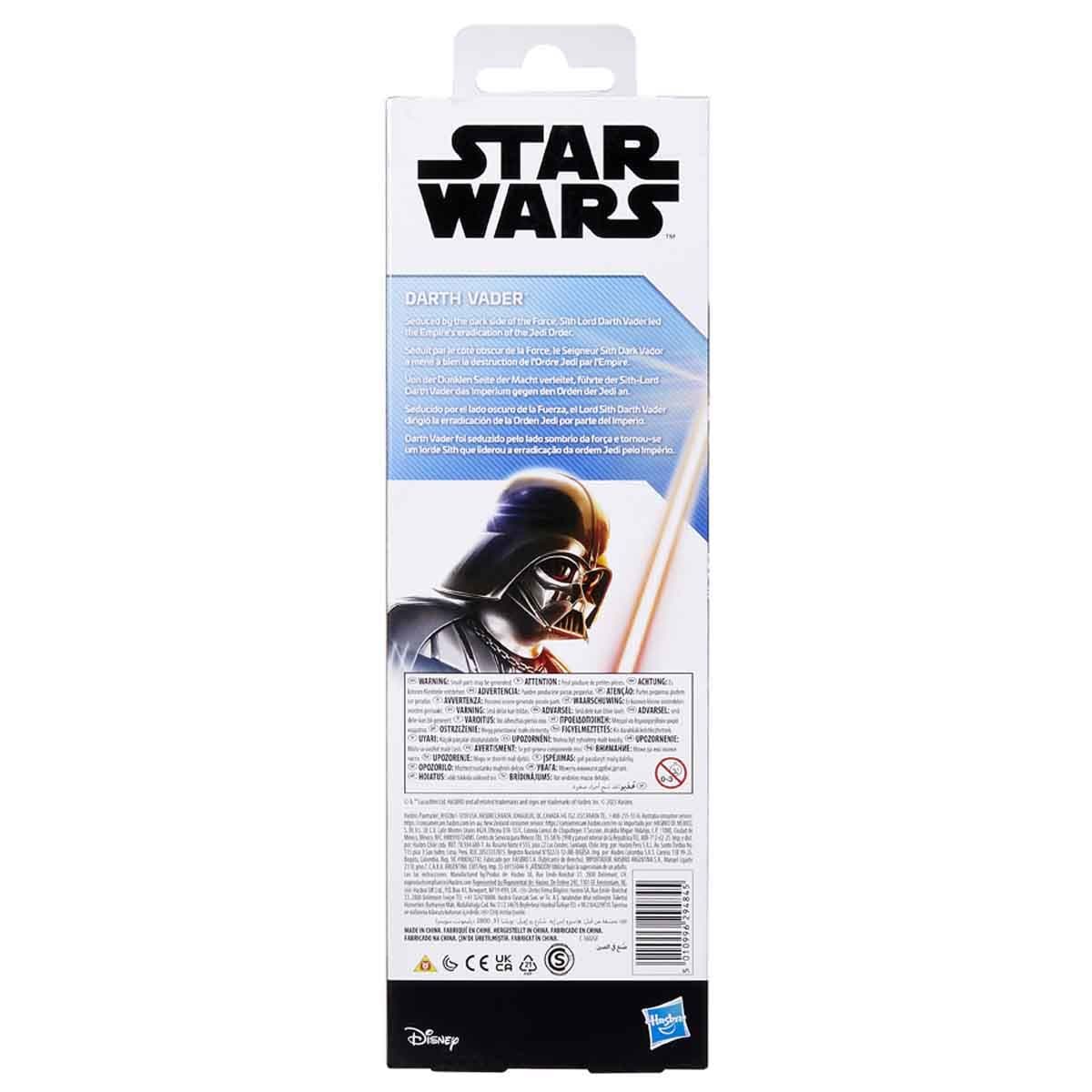 SW TITAN HERO DARTH VADER