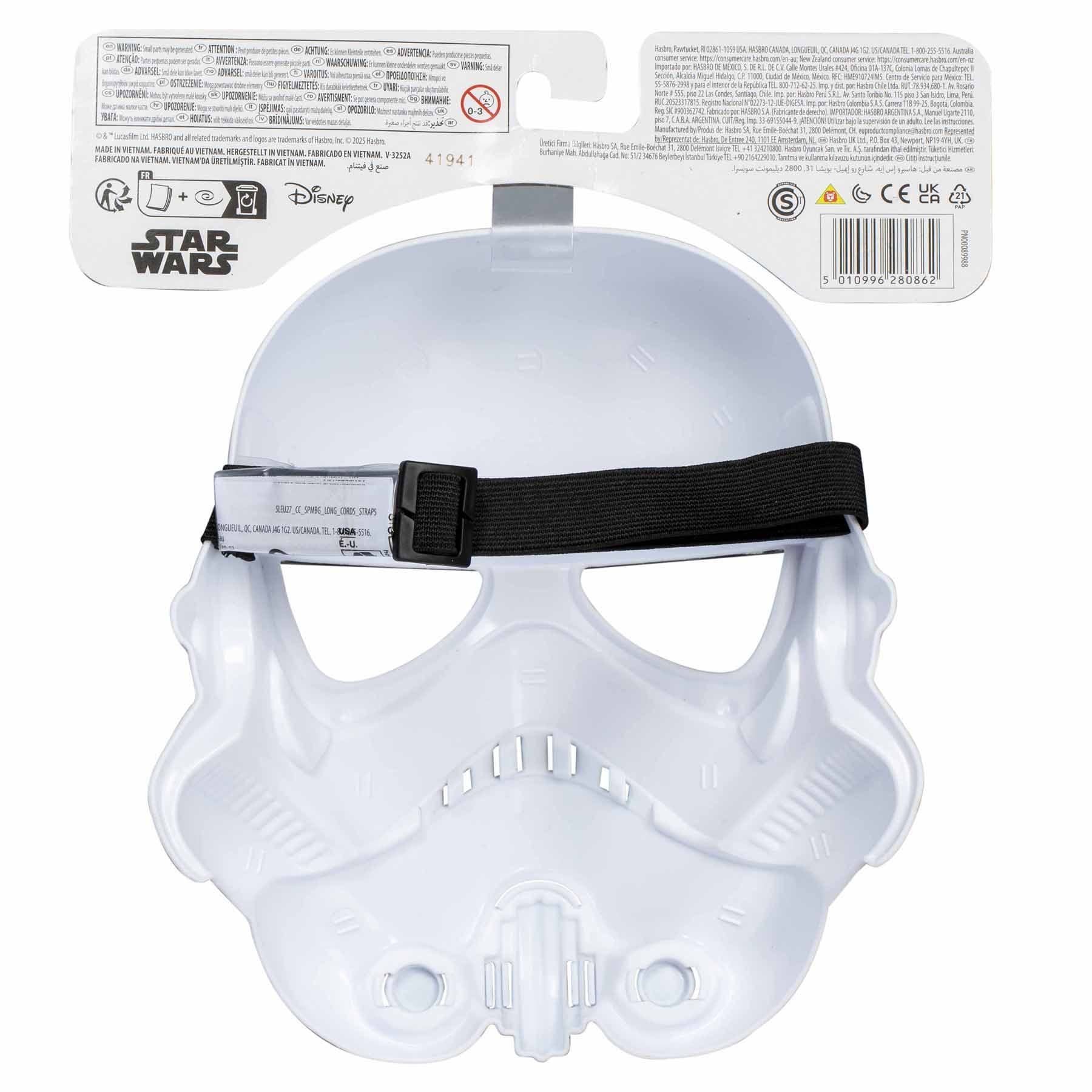 SW RP BASIC MASK STORMTROOPER
