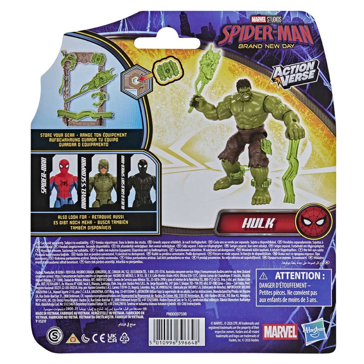 SPIDER MAN BOM MCCARROLL AV FIGURE WITH GEAR