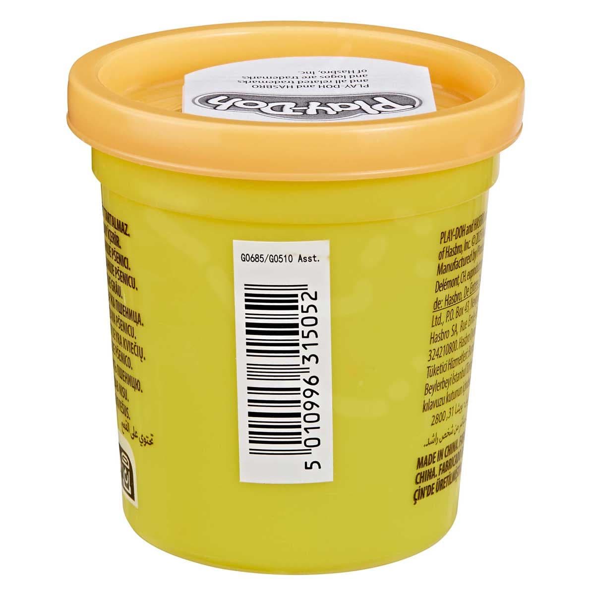 PLAY DOH SINGLE 3OZ CANS - YELLOW ORANGE