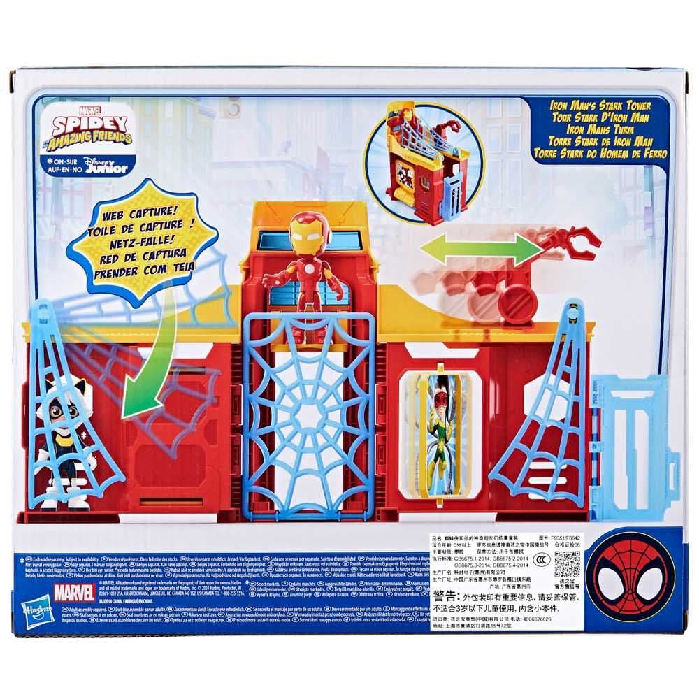 SPIDEY AND FRIENDS STARK TOWER SCENE PLAYSET