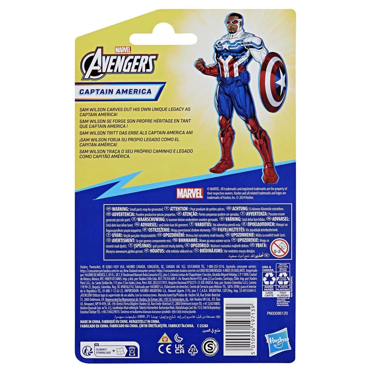 AVENGERS 10CM CAPTAIN AMERICA