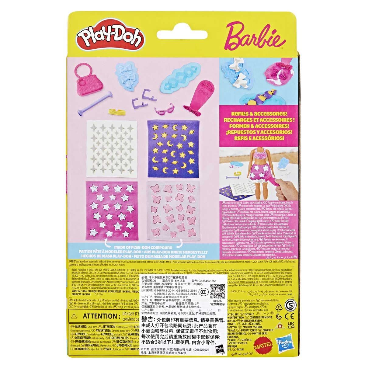 PLAY DOH BARBIE SPARKLES AND GEMS