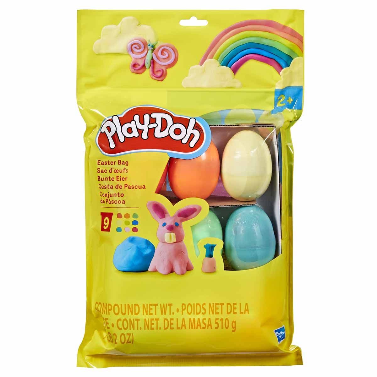 PD EASTER EGG BAG