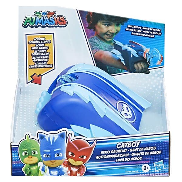 PJ MASKS GAUNTLET CATBOY