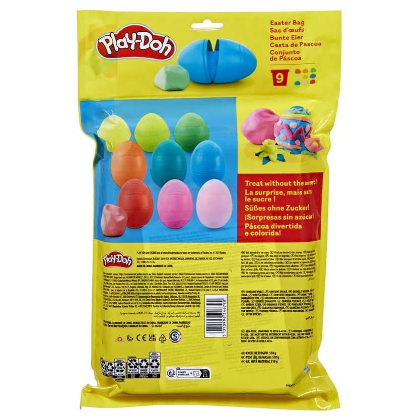 PD EASTER EGG BAG