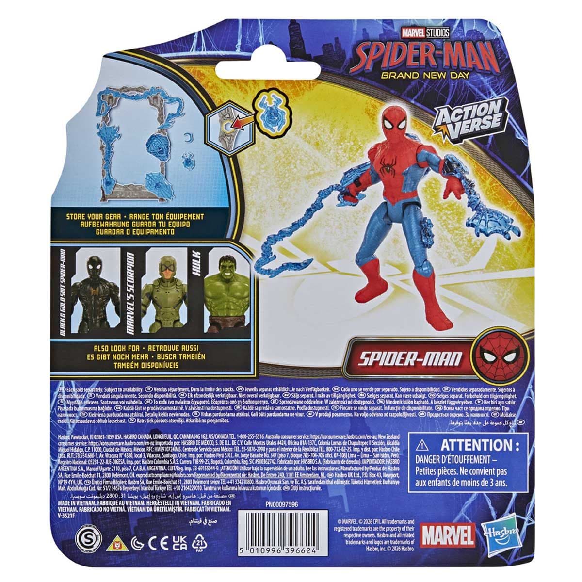 SPIDER MAN BOM GALLAGHER AV FIG WITH GEAR