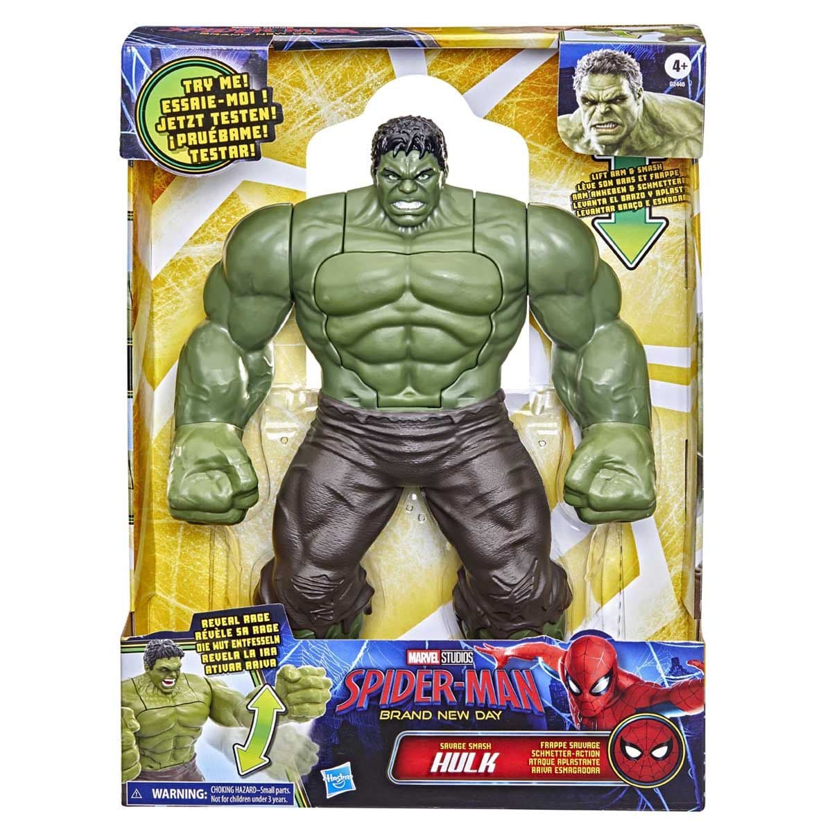 SPIDER MAN GAMMA RAGE HULK