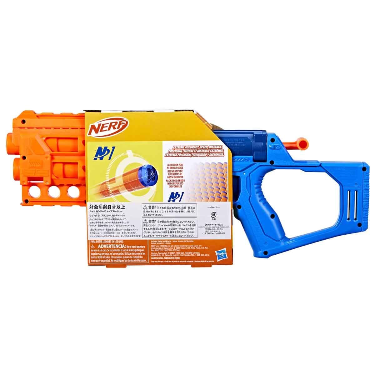 NERF N SERIES VALUE TOPBREAKER