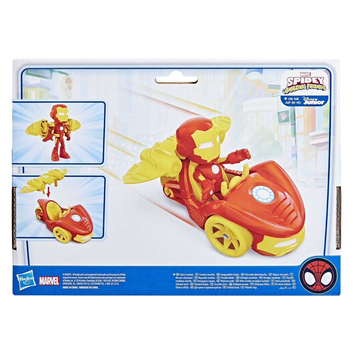 SAF IRON RACER N ACCSRY