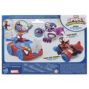 SAF 7.6 CM SPIDEY WEB CRAWLER VEHICLE