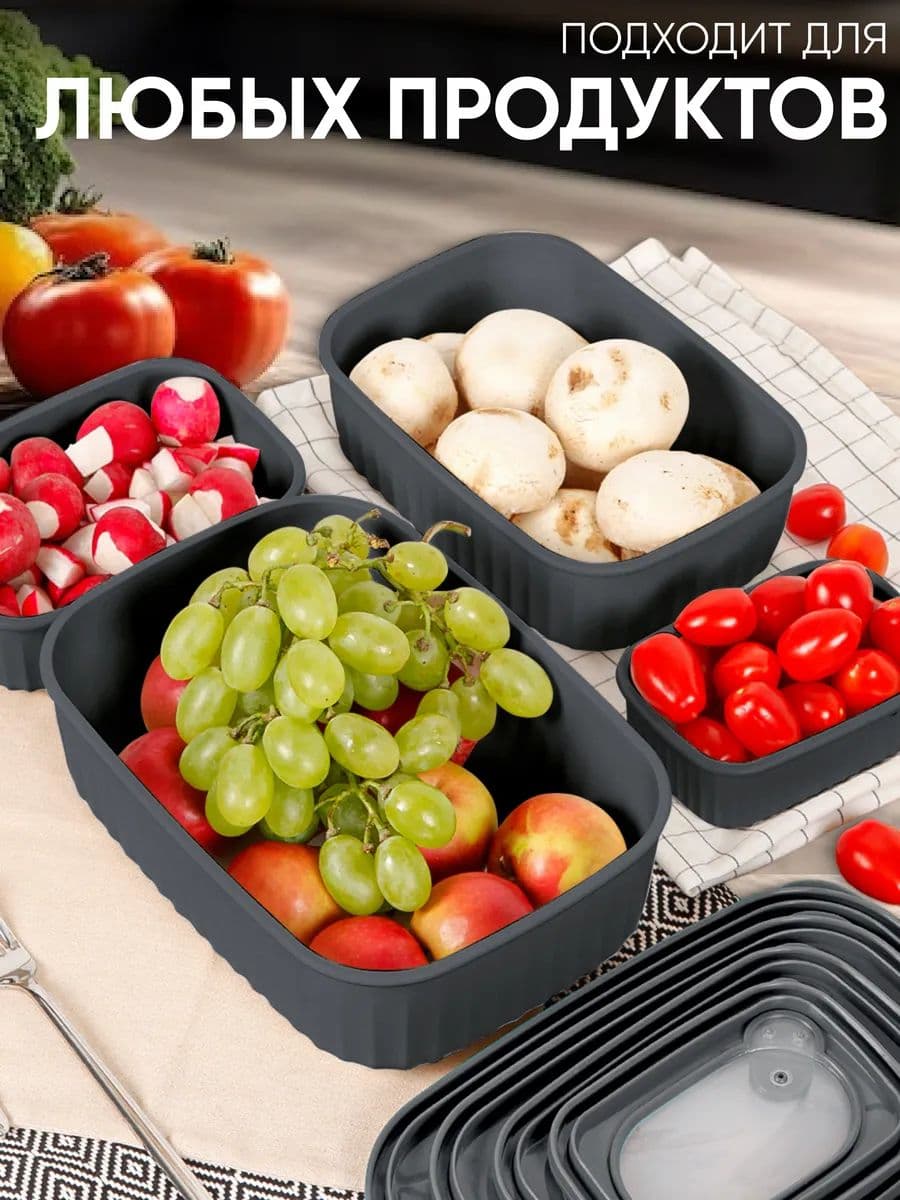 3PC Plastic Container Set