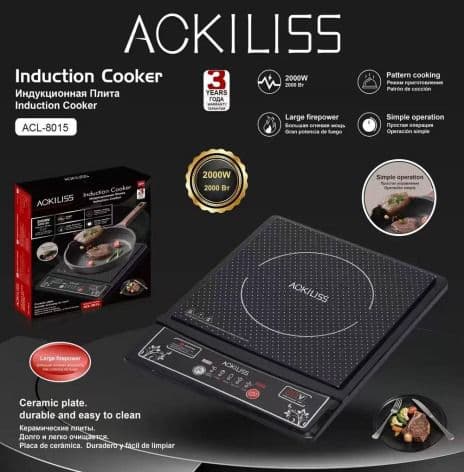 Ackiliss Induction Stove