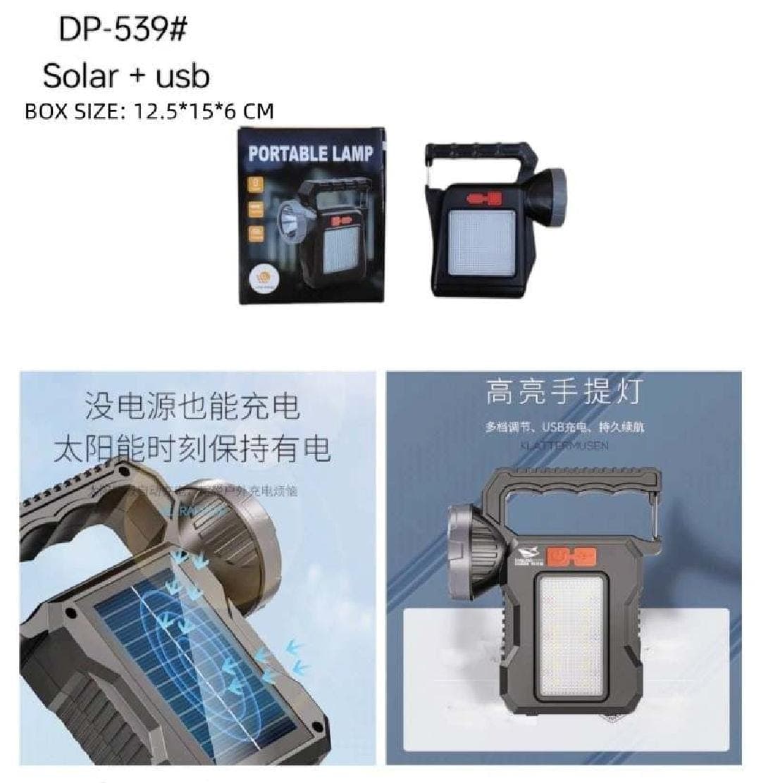 Portable Lamp