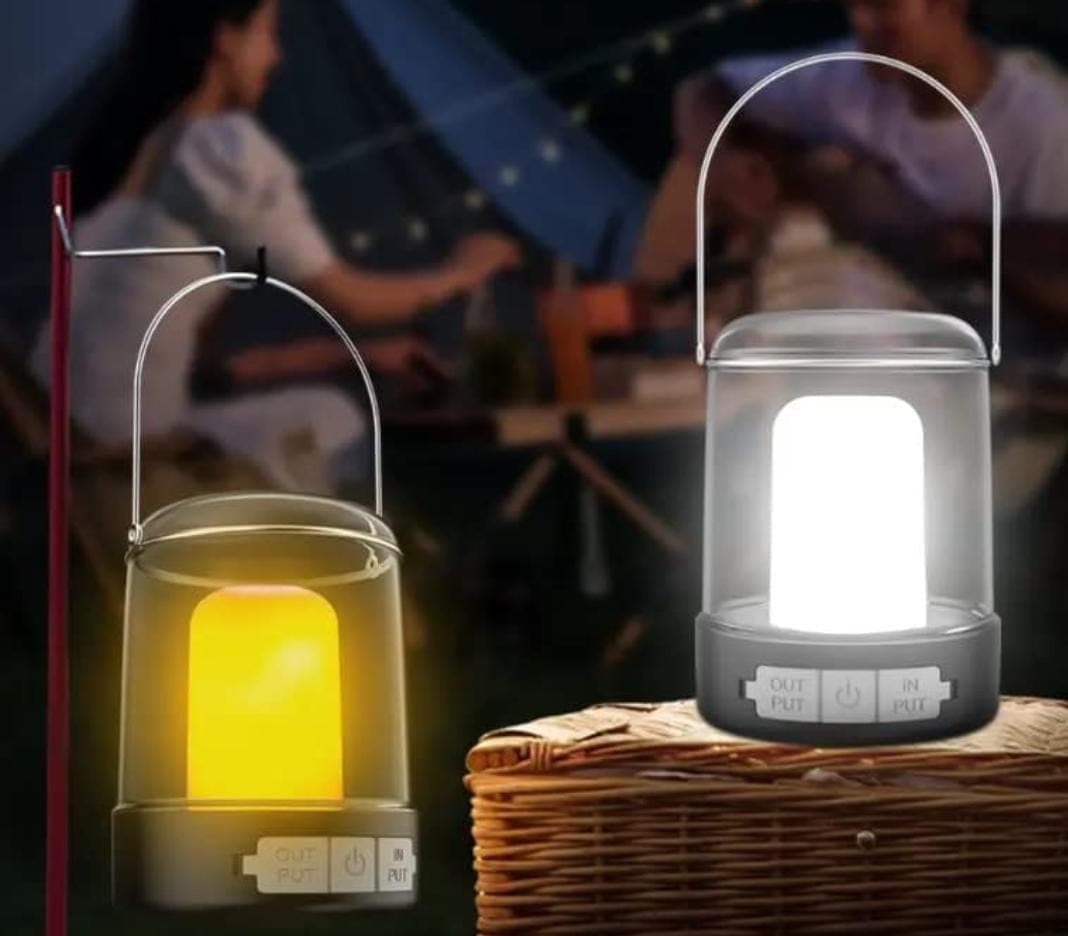 RETRO ATMOSPHERE LAMP