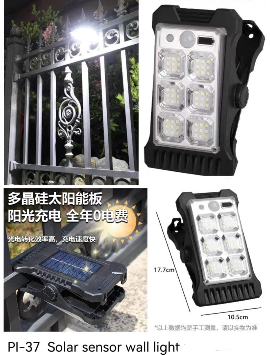 SOLAR SENSOR WALL CLIP LIGHT