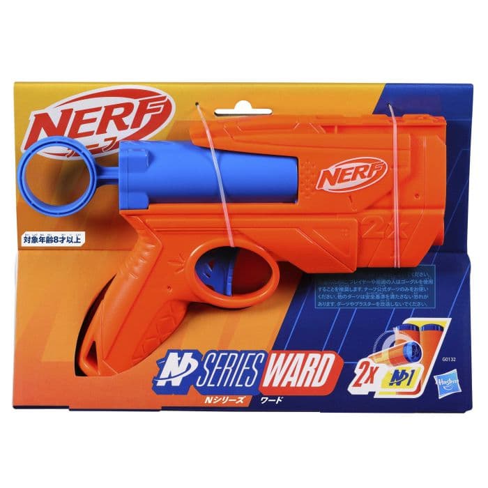 NERF N SERIES WARD