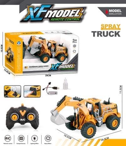 REMOTE CONTROL EXCAVATOR