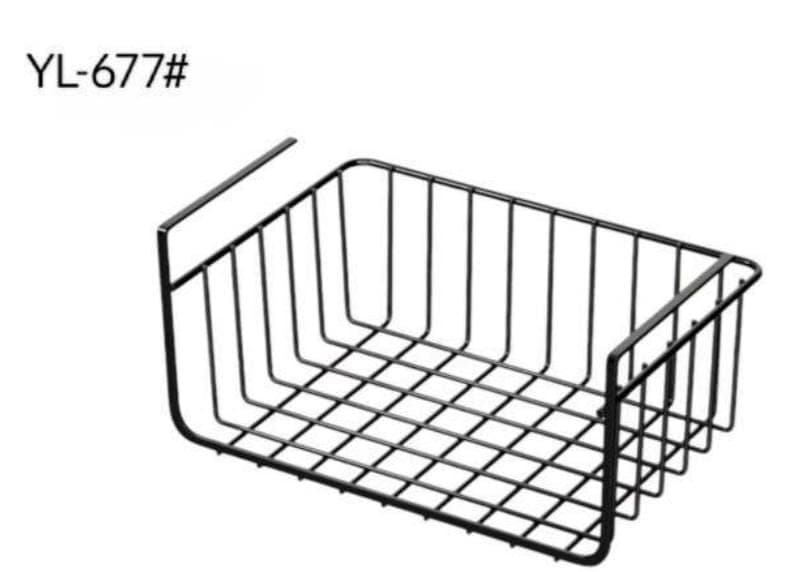 Under Cabinet Storage Organizer