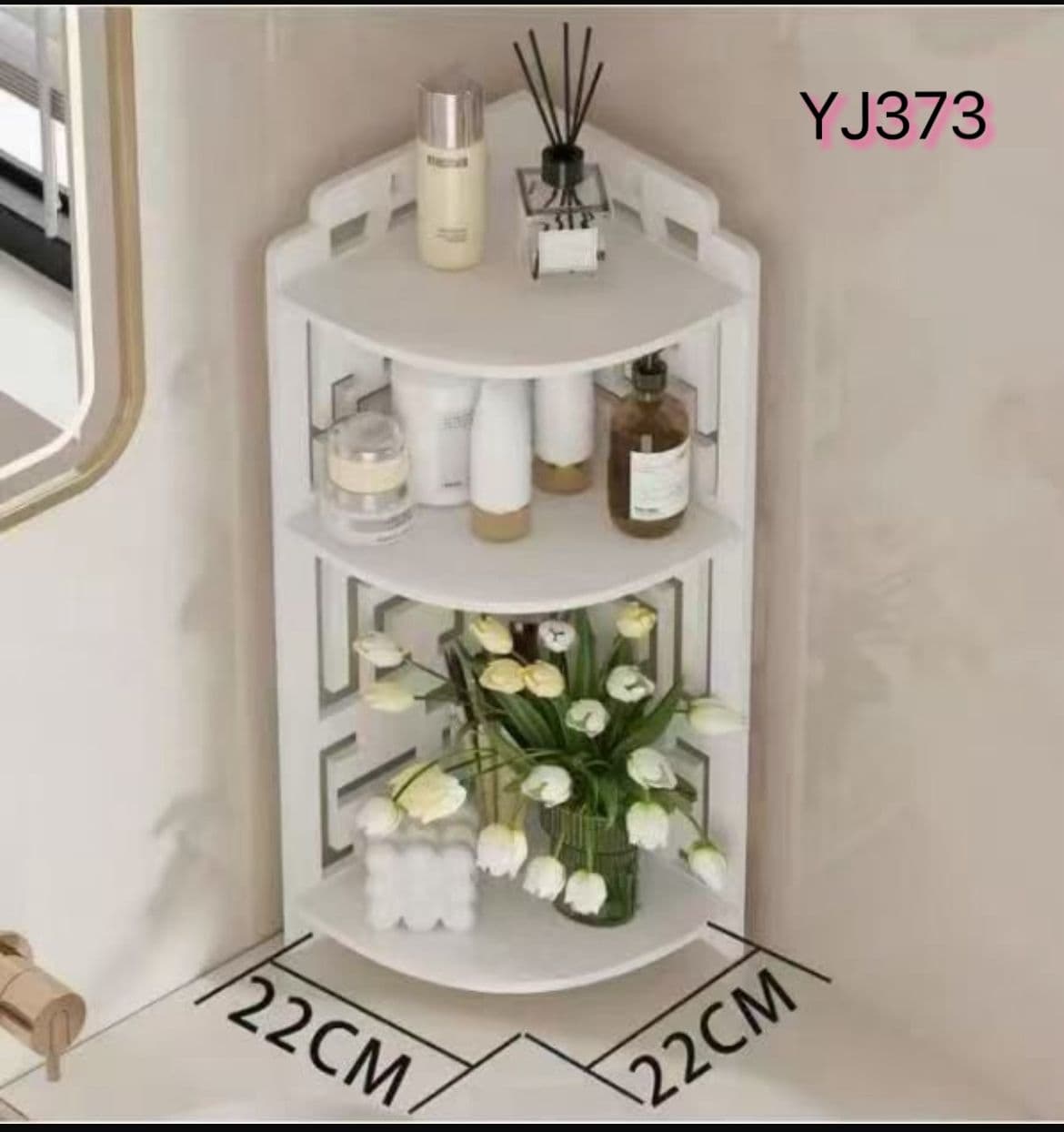 Bedside Corner Storage