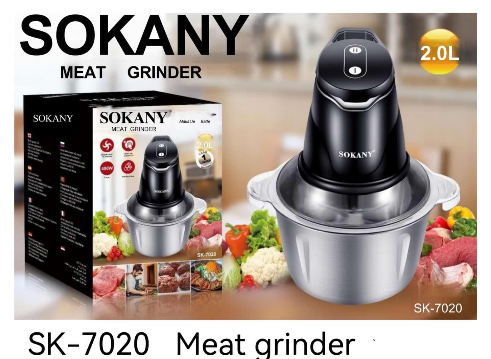 Sokany Meat Grinder 2L SK7020