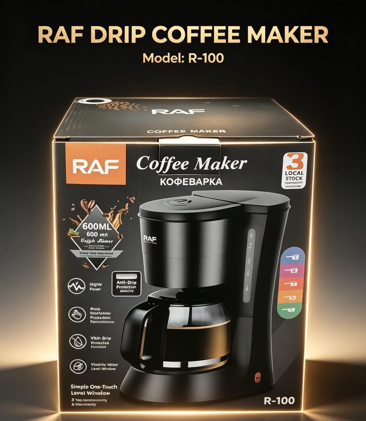 RAF Coffee Maker