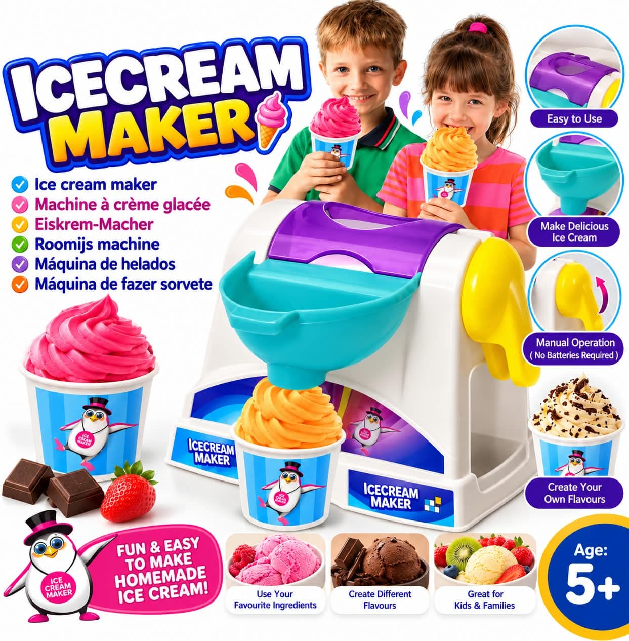 ICE CREAM MAKER