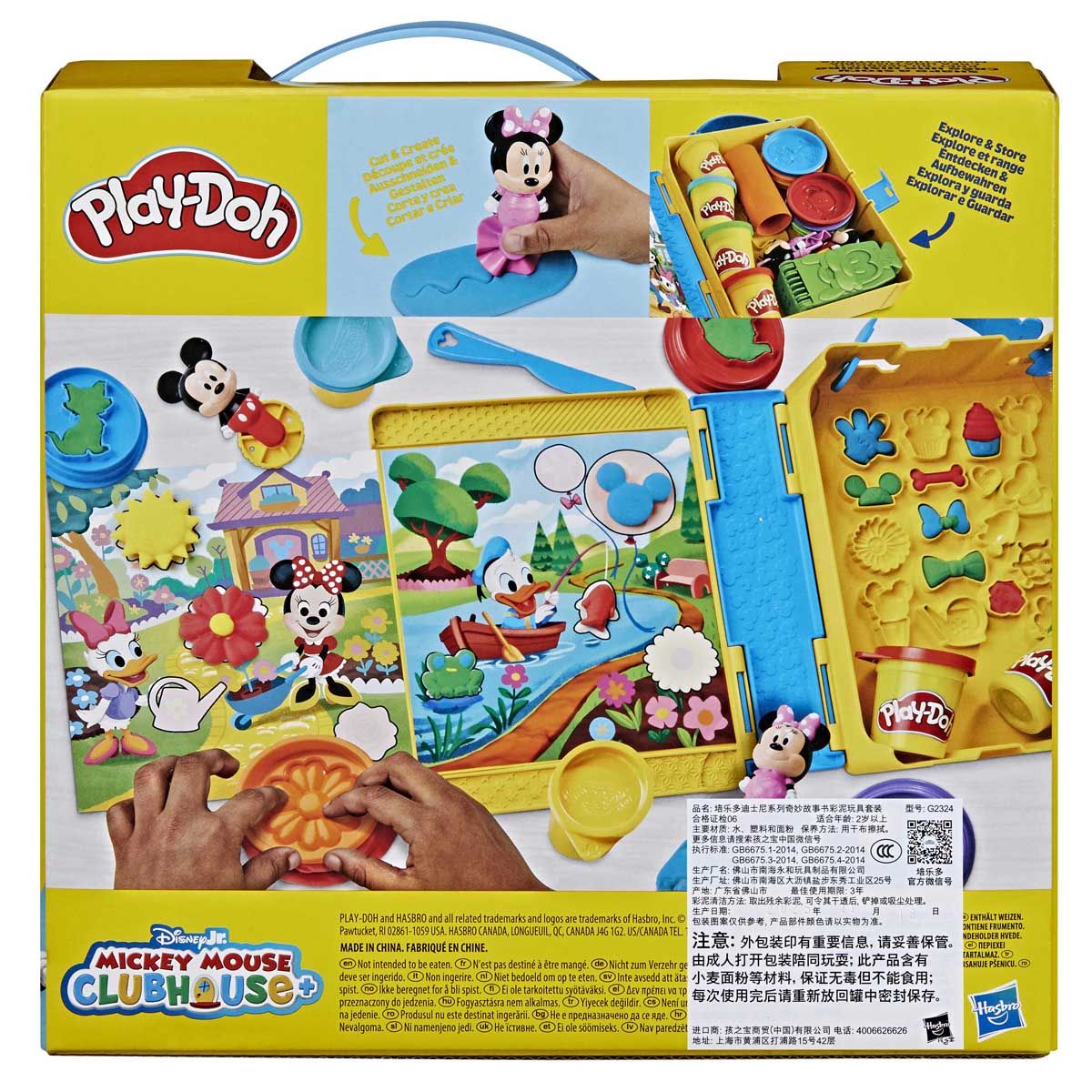 PLAY DOH DISNEY JR SHAPE A STORY