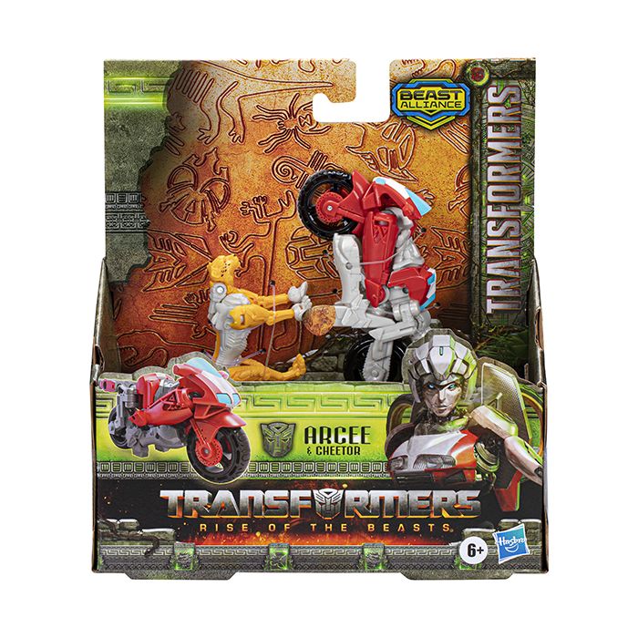 TRANSFORMERS-5CM & 12CM BEAST WEAPONIZER- ARCEE