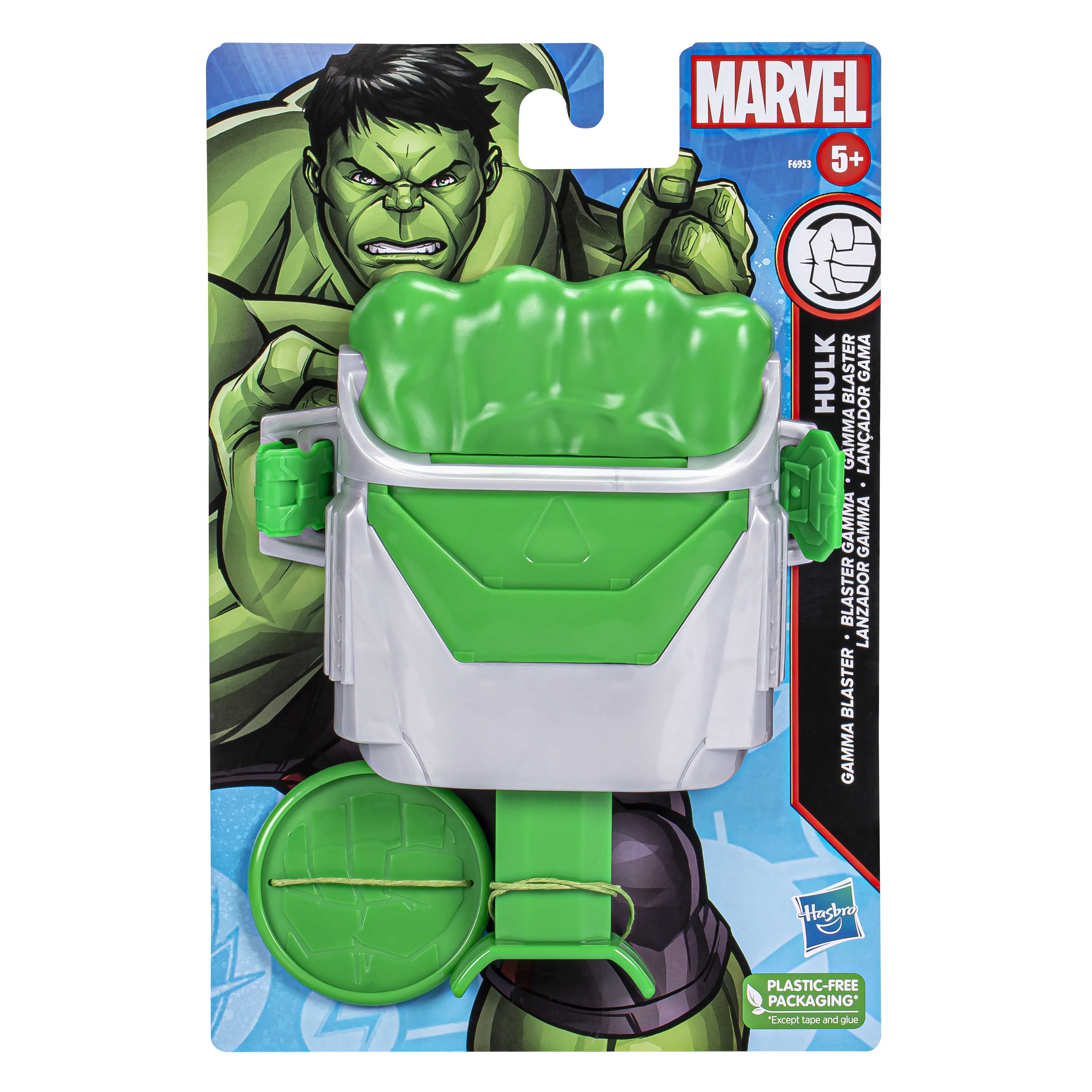 Marvel Value Roleplay Hulk Gamma Blast