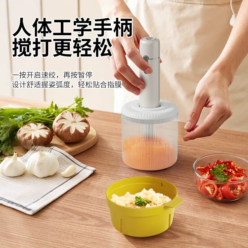 Wireless Mini Food Chopper With 4 Separate Bowls