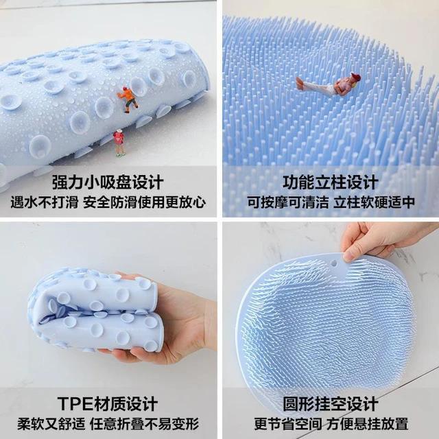 Bath Scrubber Massager Mat
