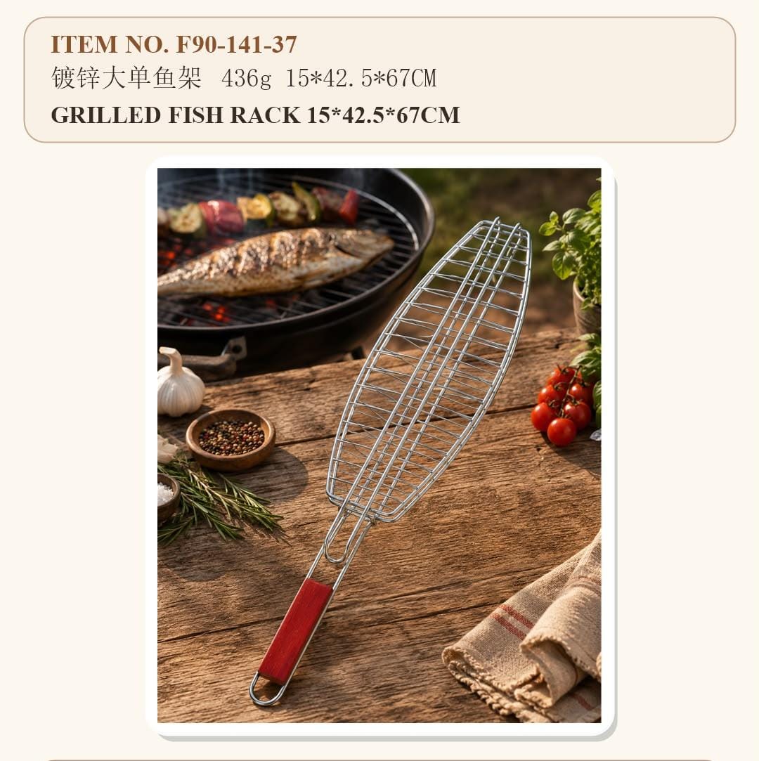 Fish Braai Grill