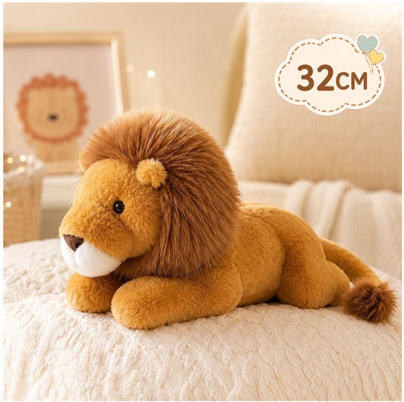 32cm LION PLUSH