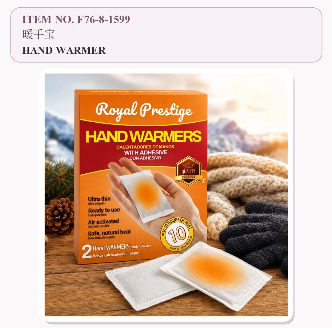 Hand Warmers