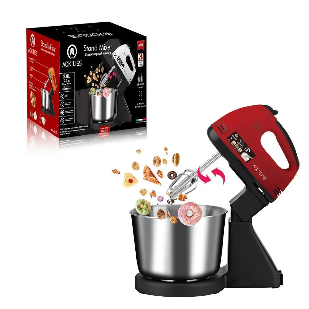 Ackiliss Stand Mixer And Bowl