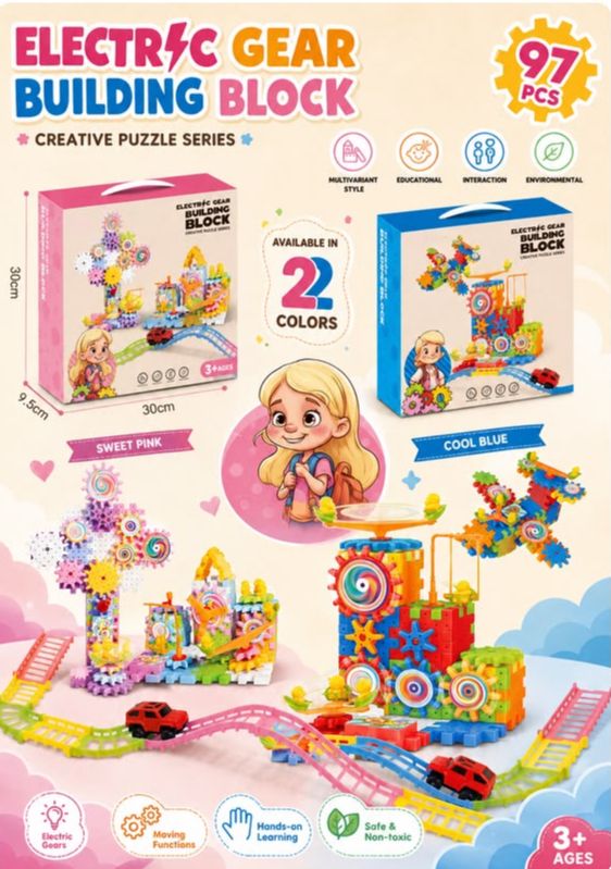 97PC Gear Building Set