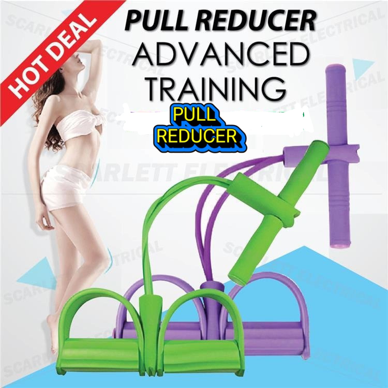 Pull Reducer