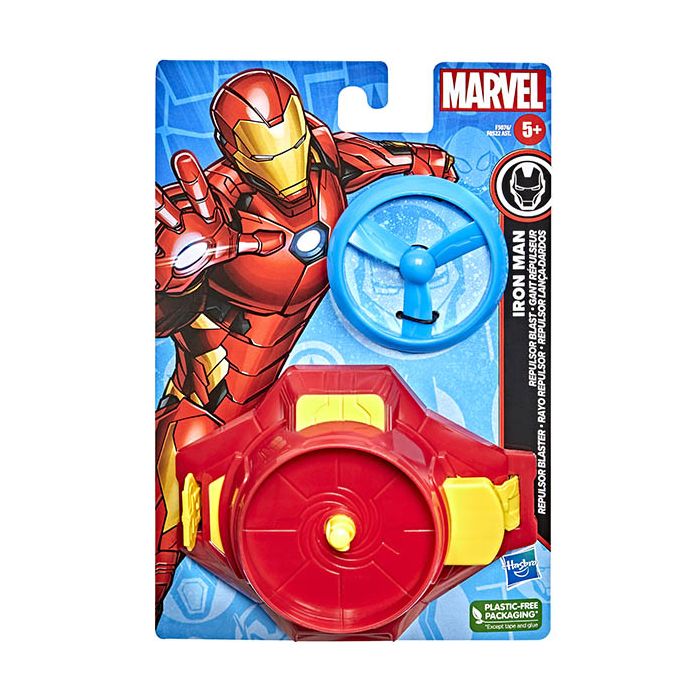 MARVEL-VALUE ROLEPLAY REPULSOR BLAST