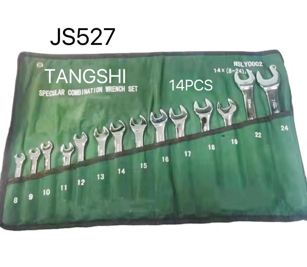 14 Piece Spanner Set