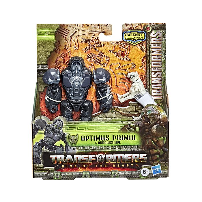 TRANSFORMERS-5CM & 12CM BEAST WEAPONIZER- PRIMAL