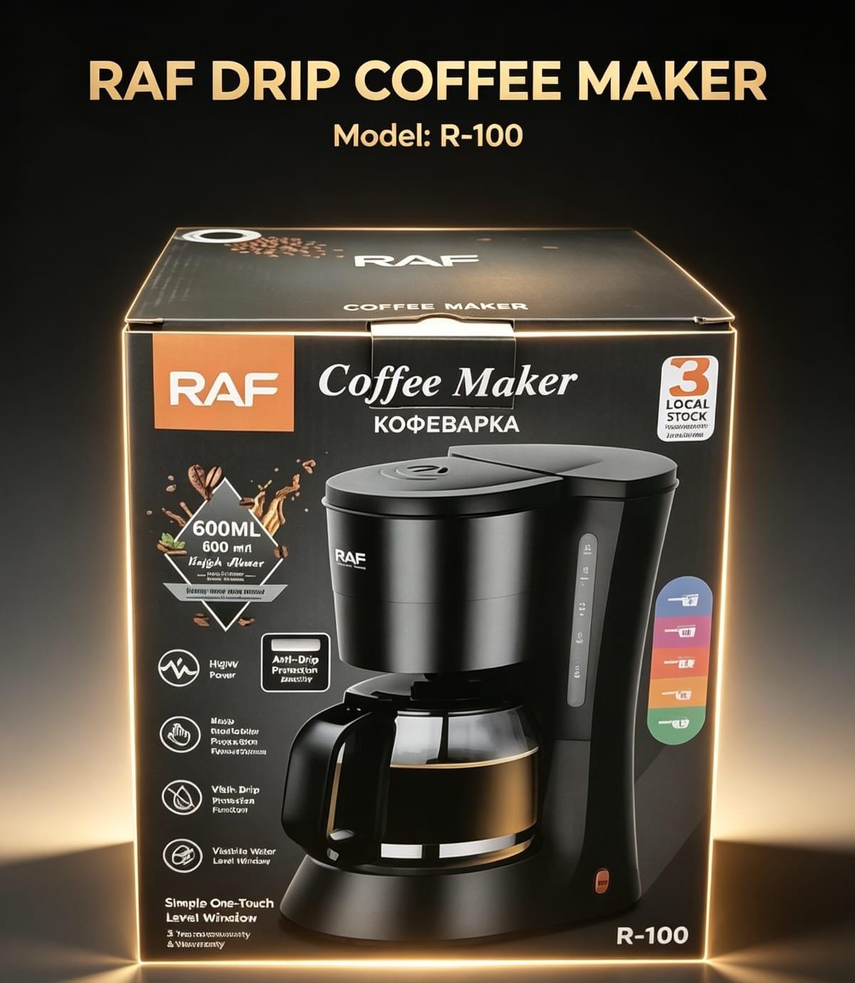 RAF Coffee Maker