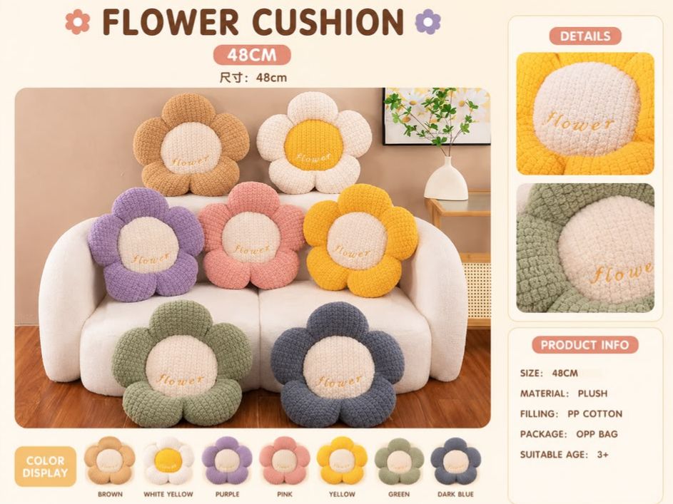 48cm Flower Cushions