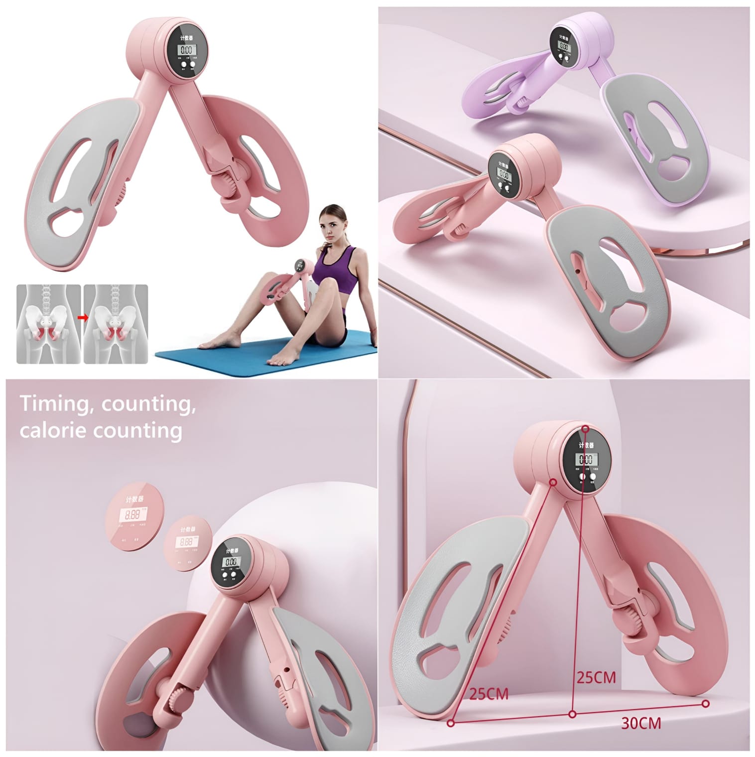 Pelvic Muscle Trainer