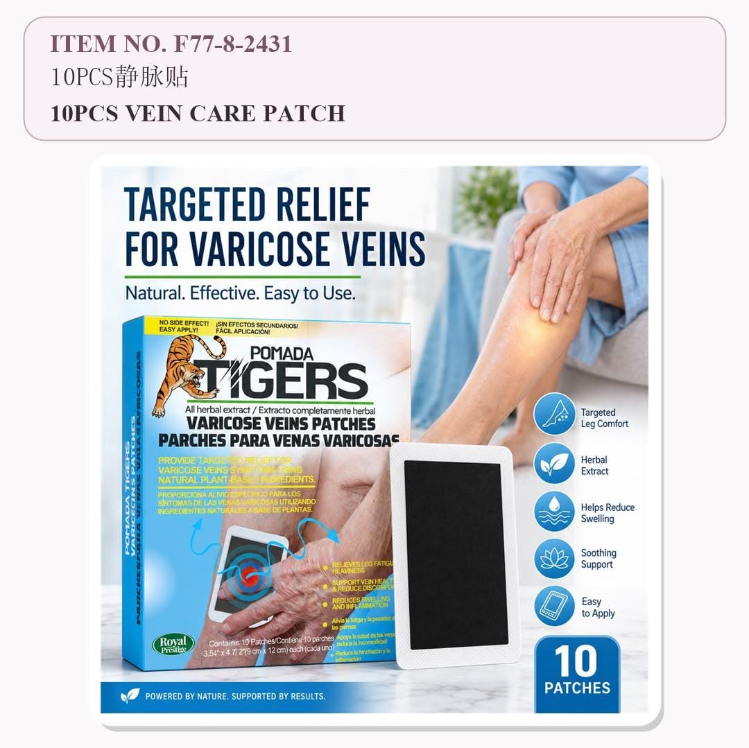Vein Care Patch