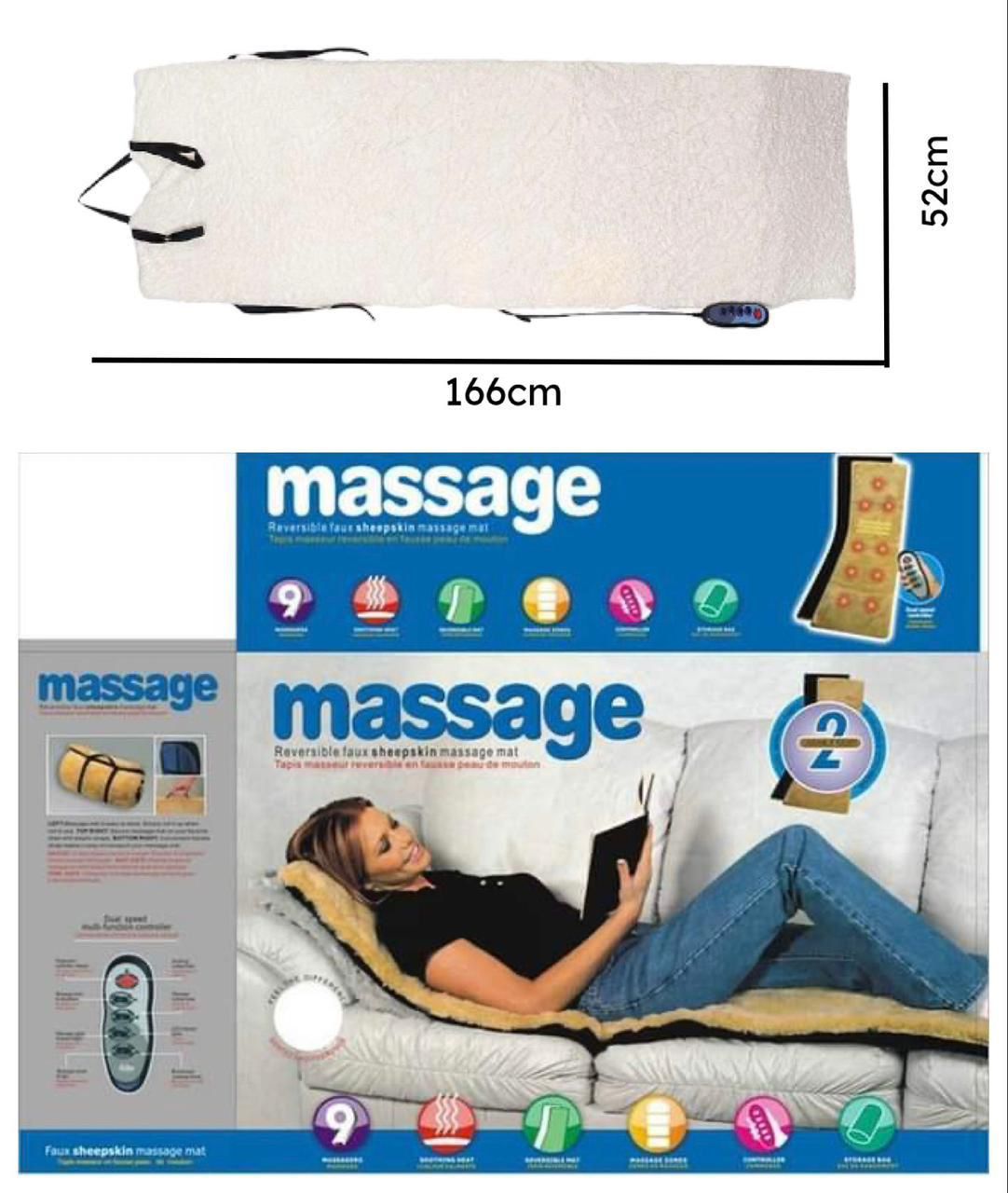 Full Body Massage Mat