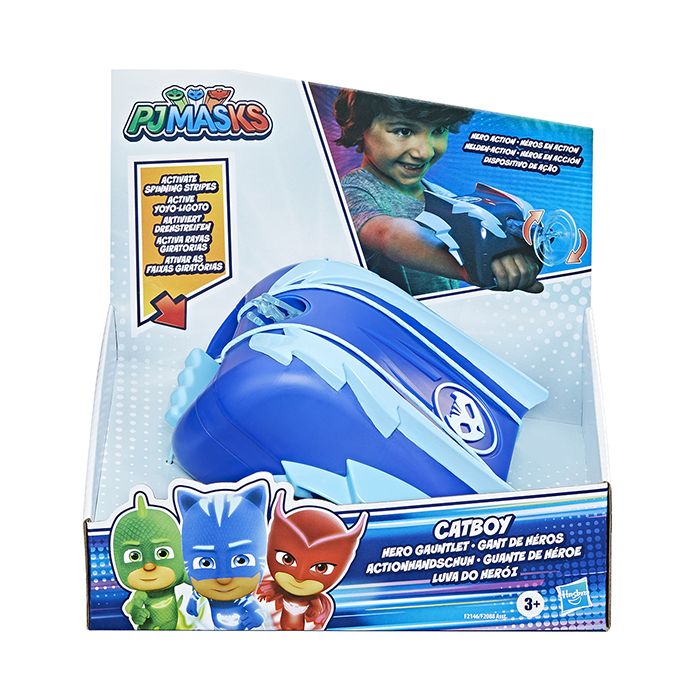 PJ Masks Gauntlet