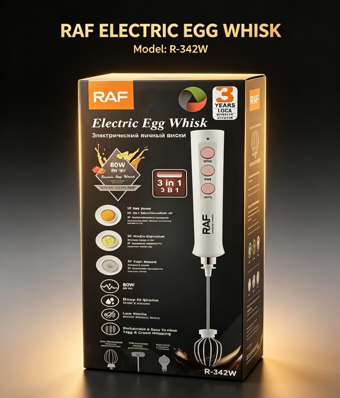 RAF Egg Whisk